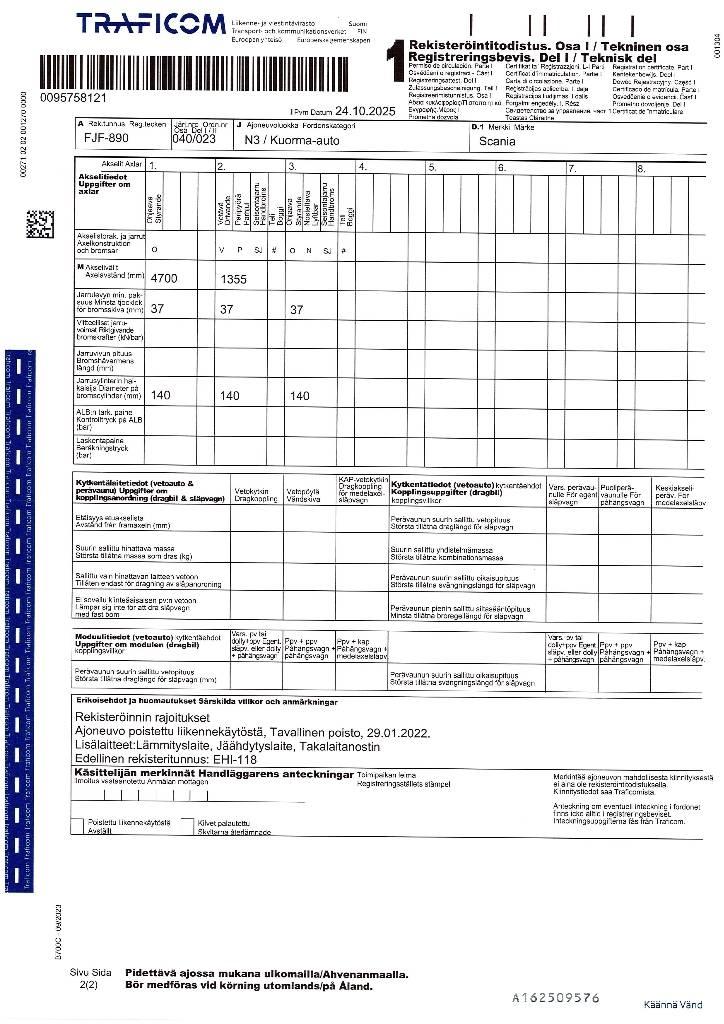 Scania R 500 شاحنات ذات هيكل صندوقي