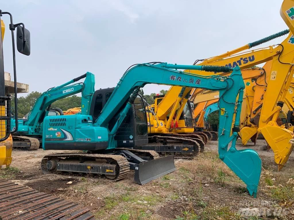Kobelco SK 75-8 حفارات زحافة