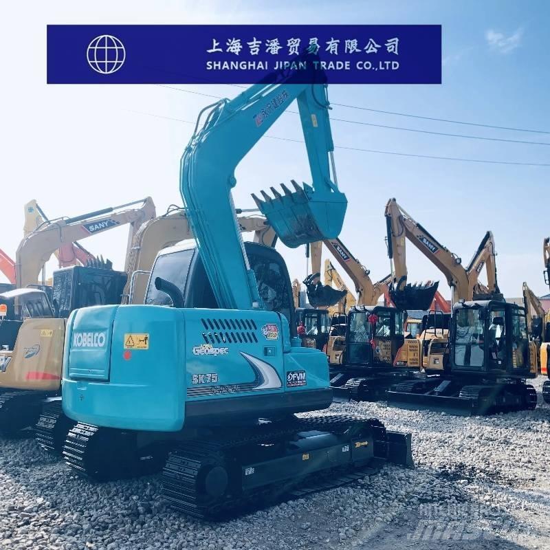Kobelco SK 75 حفارات وسط 7 طن - 12 طن