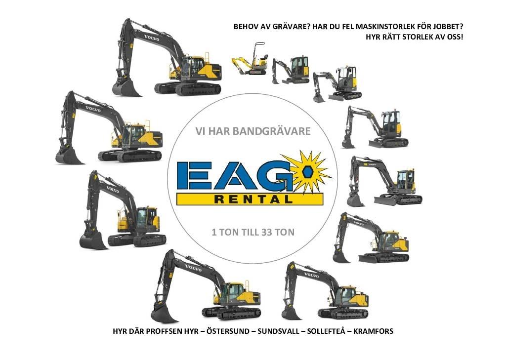 Volvo EC250EL حفارات زحافة