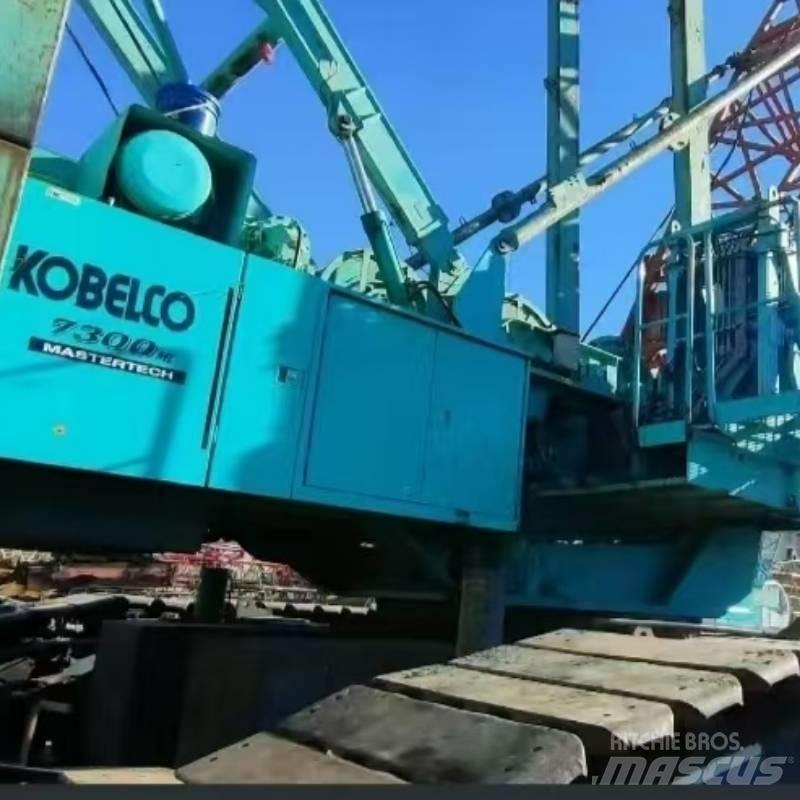 Kobelco 7300 رافعات مجنزرة