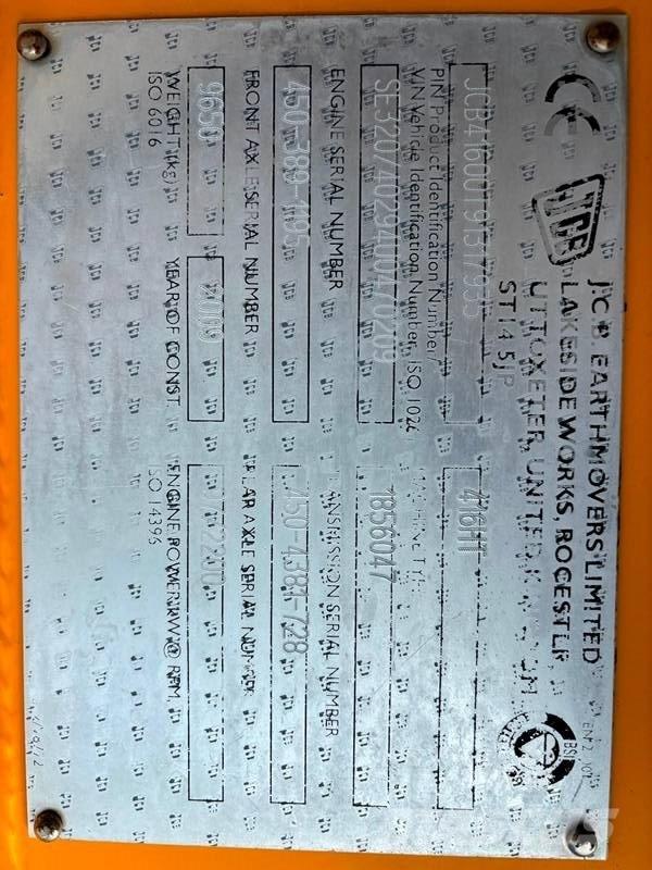 JCB 416 HT لوادر بعجل