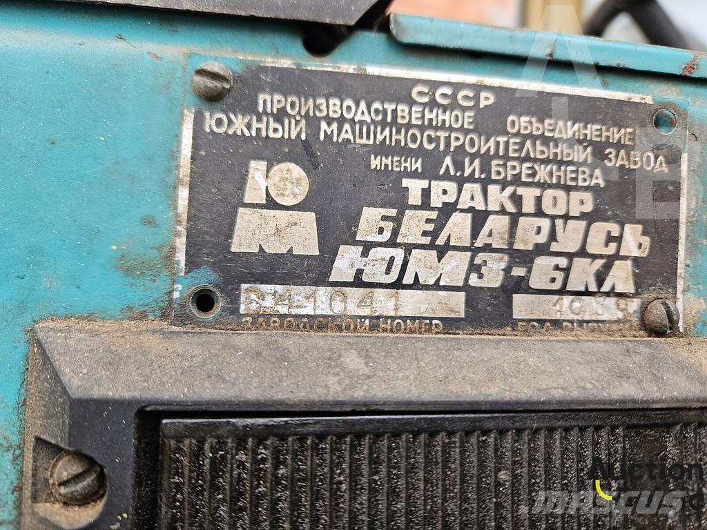  EO 2621B3 الجرارات