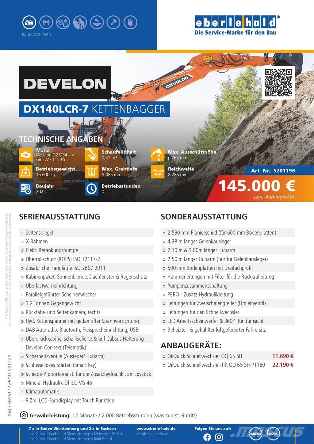 Develon DX140LCR-7 حفارات زحافة
