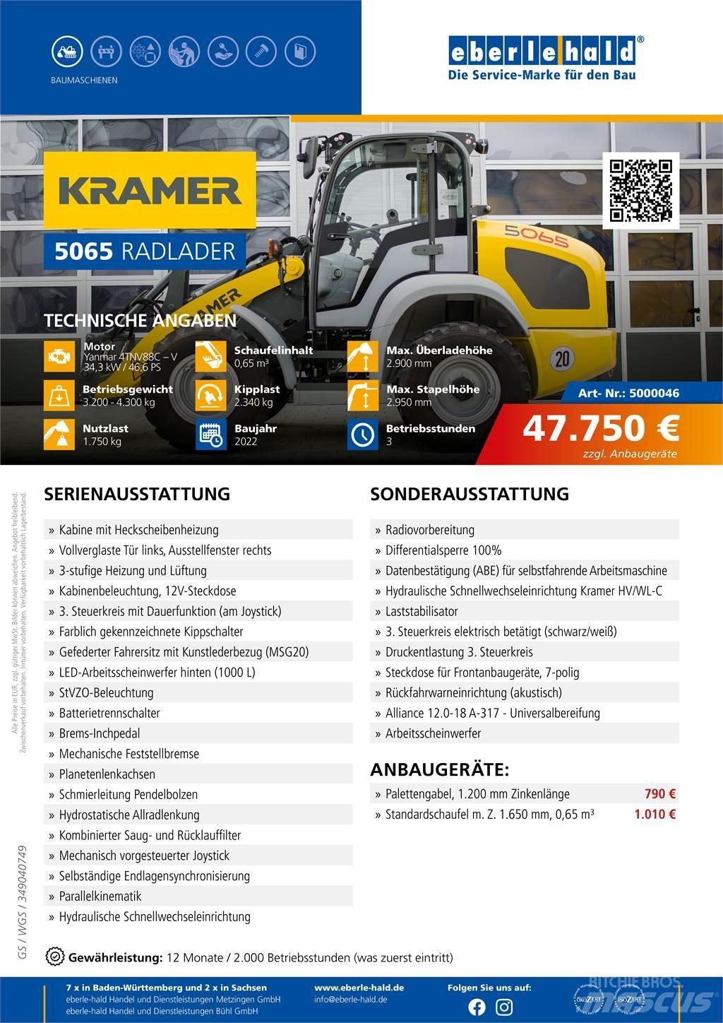 Kramer 5065 لوادر بعجل