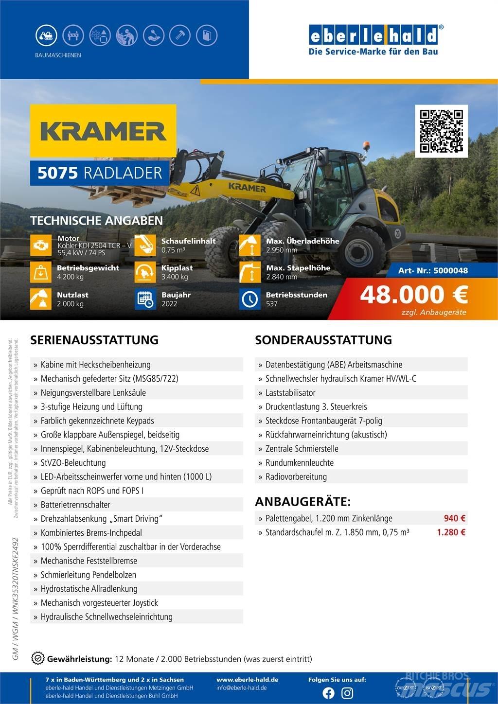 Kramer 5075 لوادر بعجل