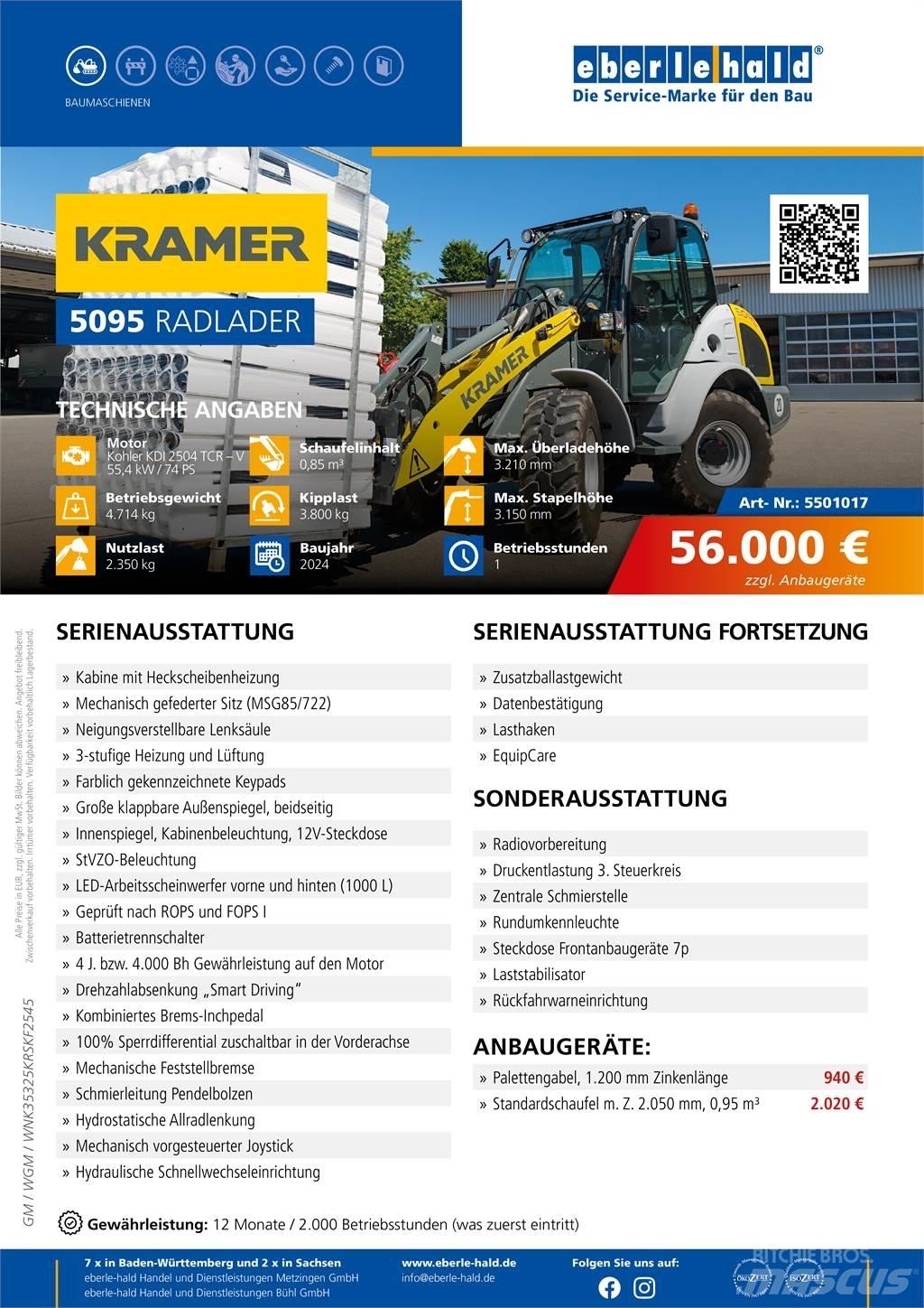 Kramer 5095 لوادر بعجل
