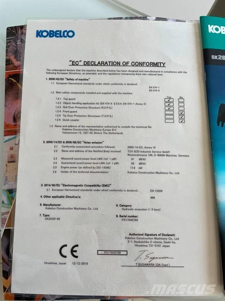 Kobelco SK 35 SR-6E حفارات صغيرة أقل من 7 طن (حفارات صغيرة)
