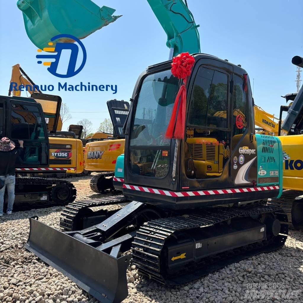 Kobelco SK75 حفارات زحافة