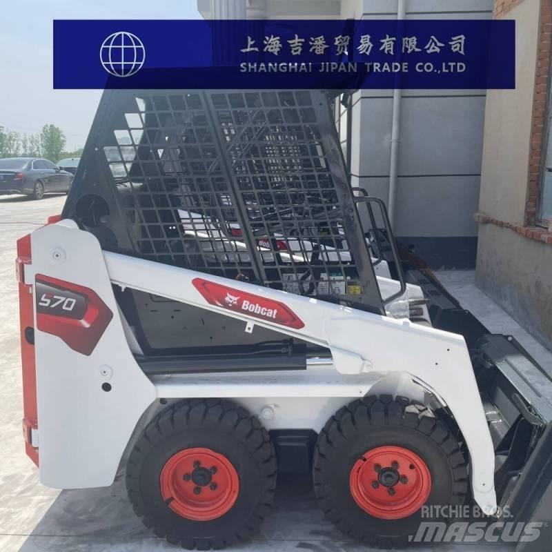 Bobcat S 70 لوادر انزلاقية التوجيه