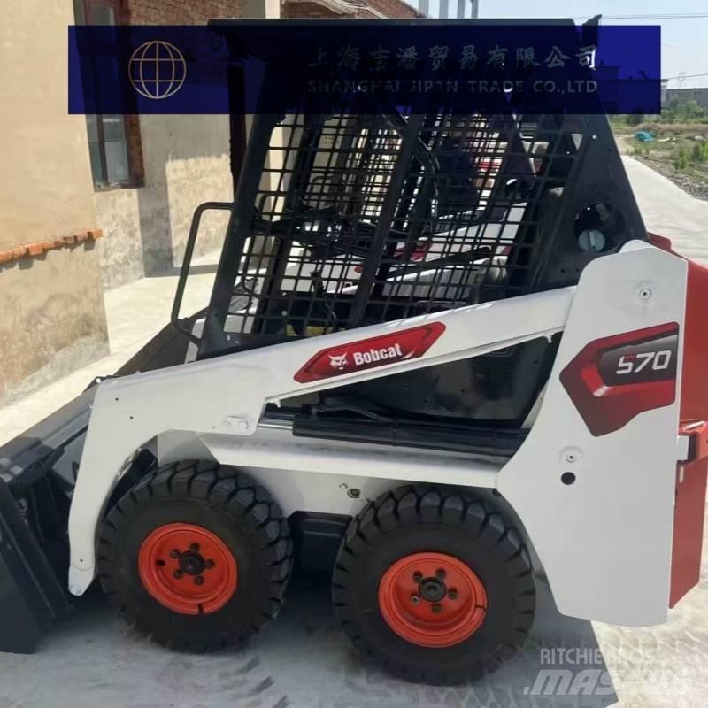 Bobcat S 70 لوادر انزلاقية التوجيه