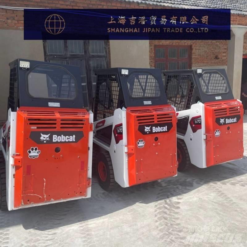 Bobcat S 70 لوادر انزلاقية التوجيه