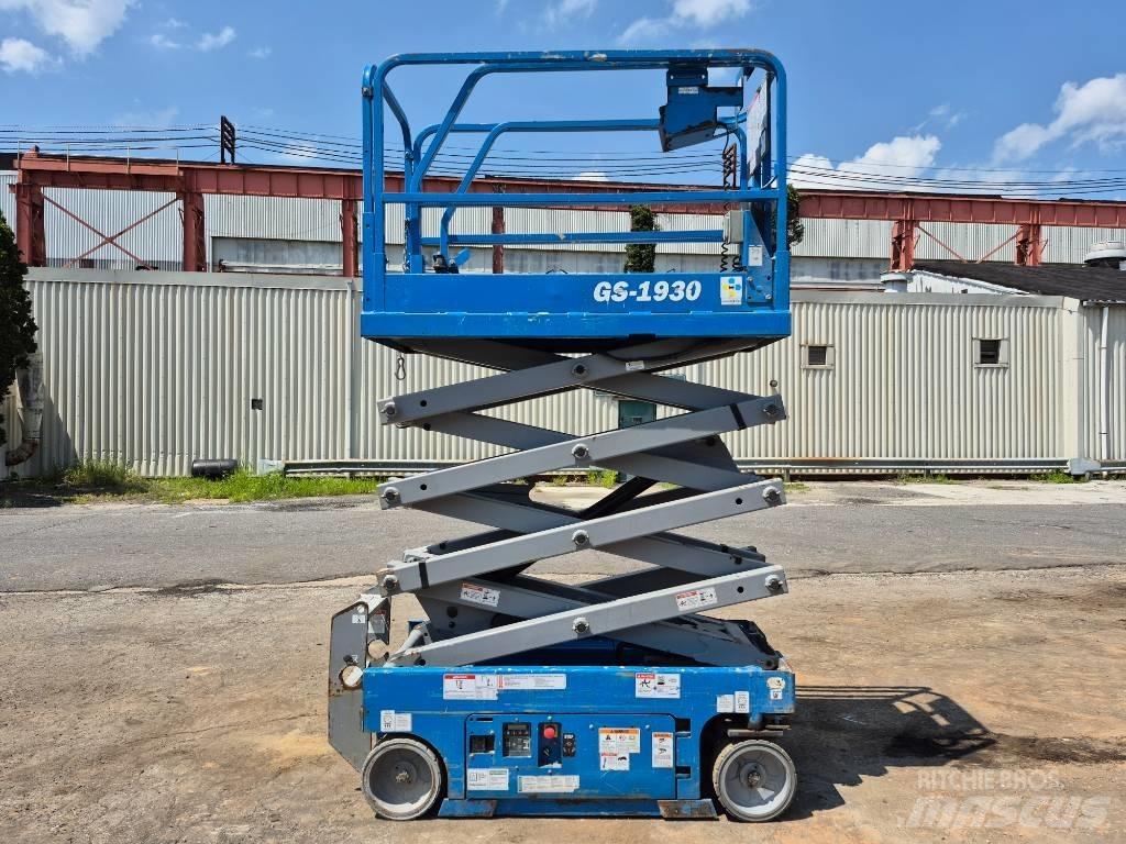 Genie GS 1930 رافعات مقصية الشكل