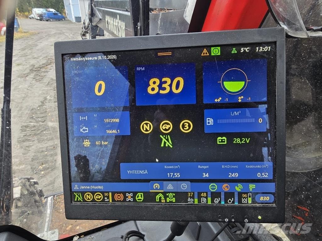 Komatsu 911.7 حصادات