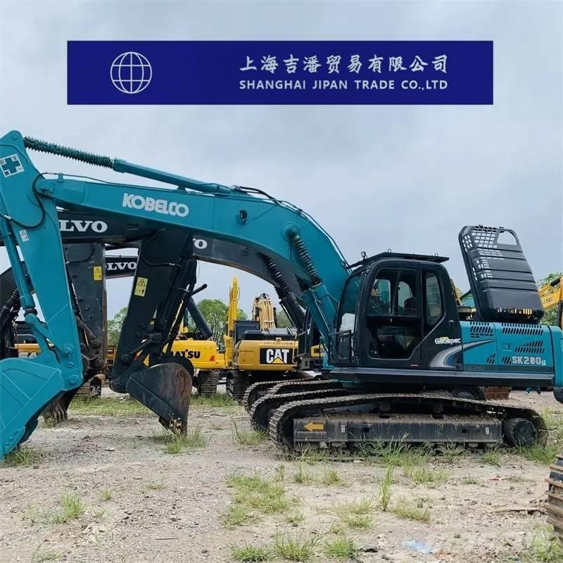 Kobelco 260 حفارات زحافة