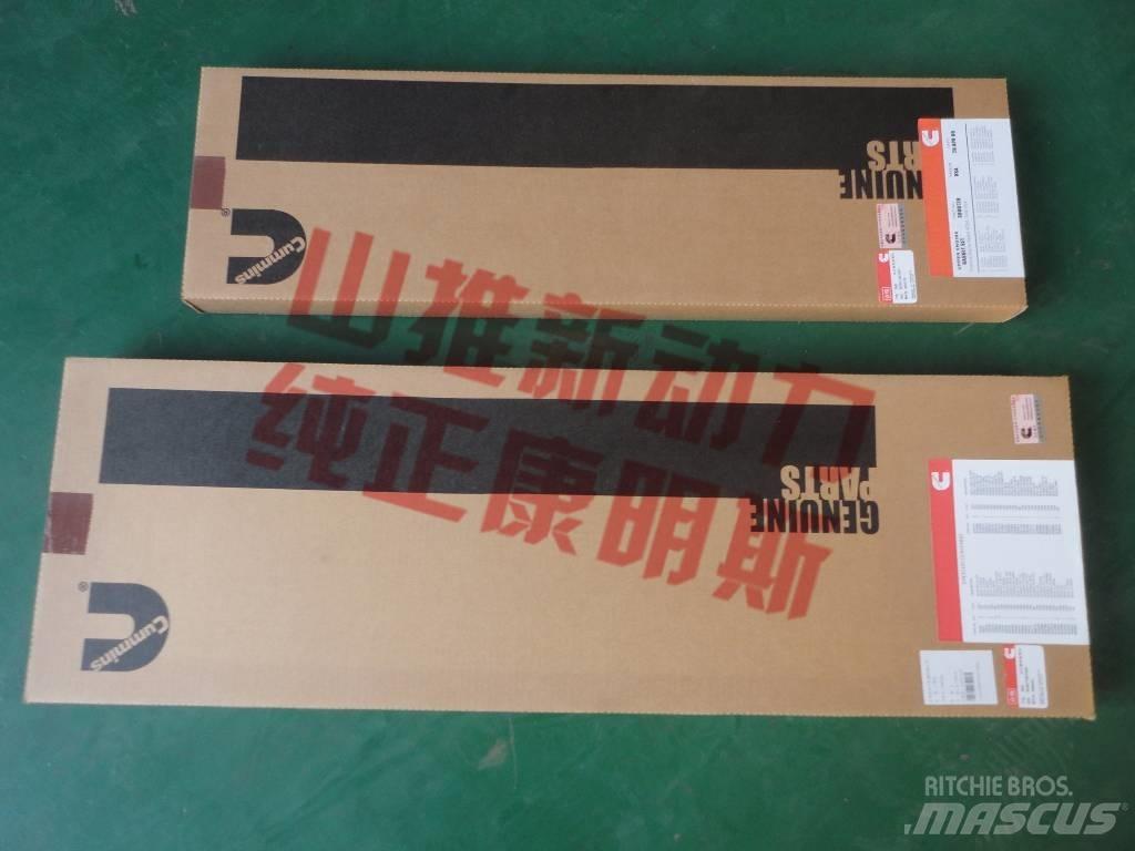 cummins 44092N محركات