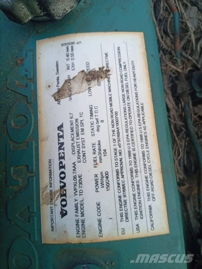 Volvo penta حصادات