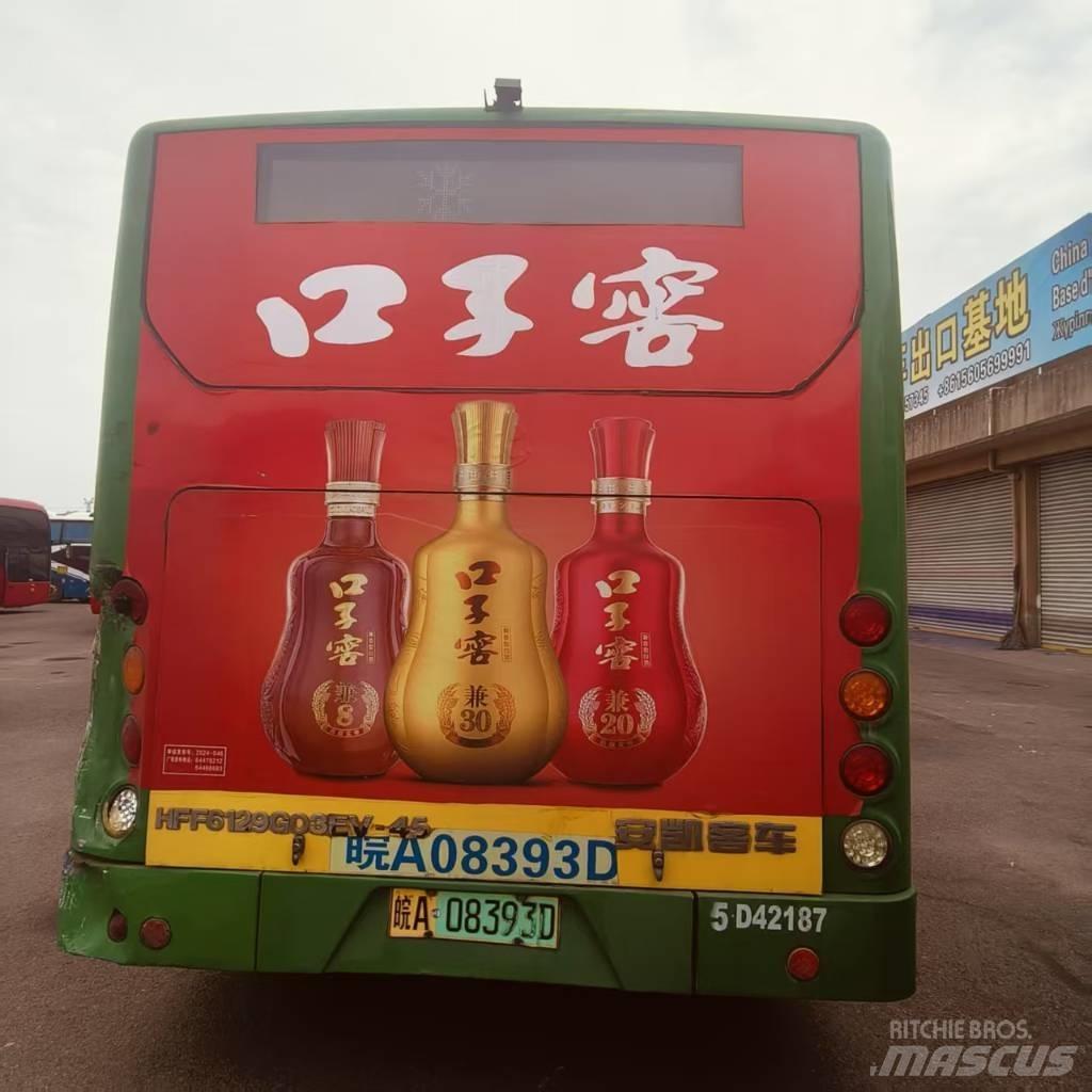  AK HFF6129603EV-45 حافلة المدينة