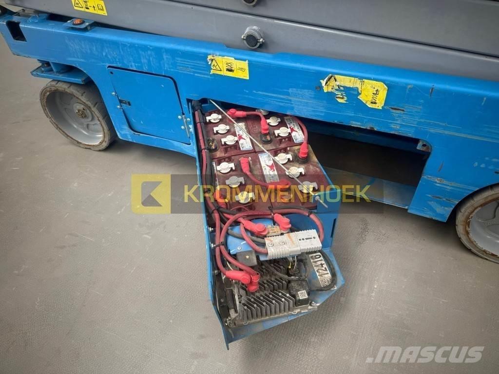 Genie GS 2032 رافعات مقصية الشكل