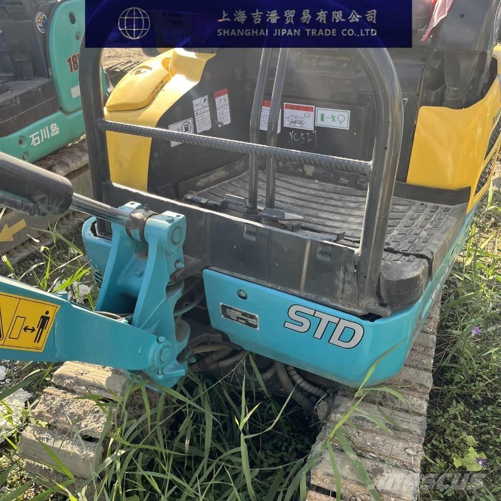 Kubota U 15 حفارات زحافة