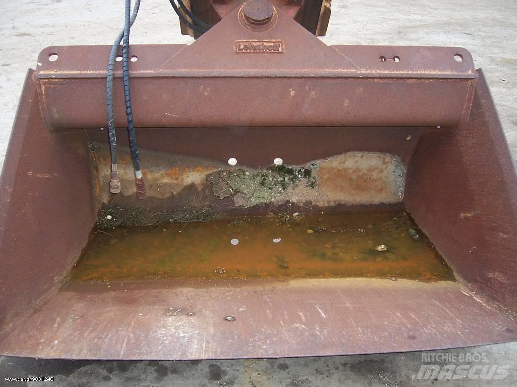 Lehnhoff bucket 1,78 دلاء