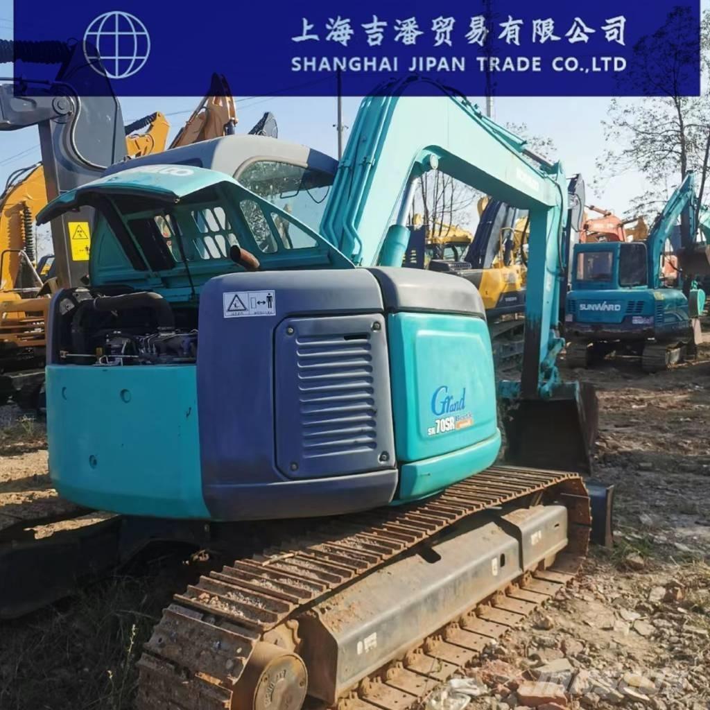 Kobelco SK 70 حفارات زحافة