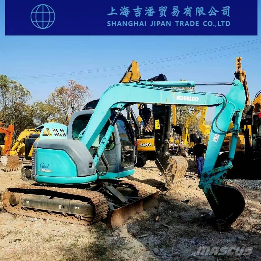 Kobelco SK 70 حفارات زحافة