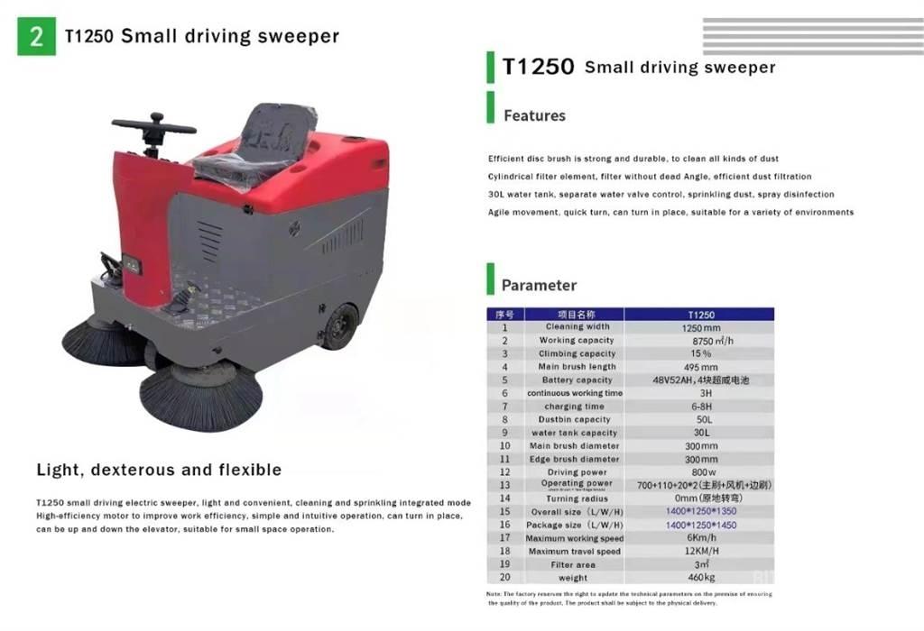  veegmachine شاحنات ذات رافعات شوكية - أخرى