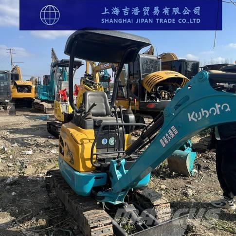 Kubota U 17 حفارات زحافة