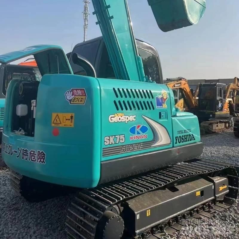 Kobelco SK 75 حفارات زحافة