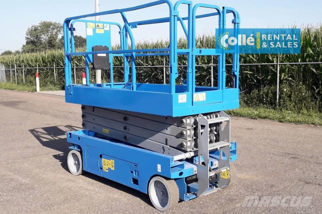 Genie GS 2646 | 2013 رافعات مقصية الشكل