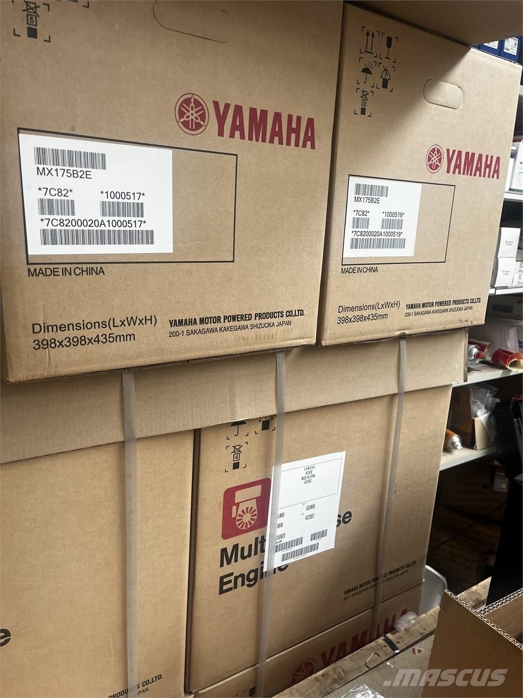 Yamaha MX175 محركات
