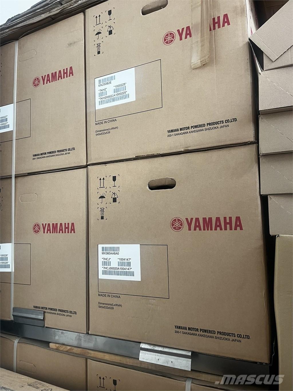 Yamaha MX175 محركات