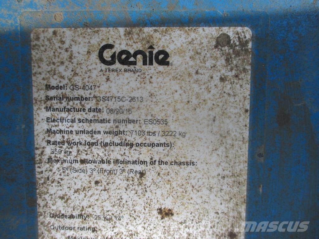 Genie GS 4047 رافعات مقصية الشكل