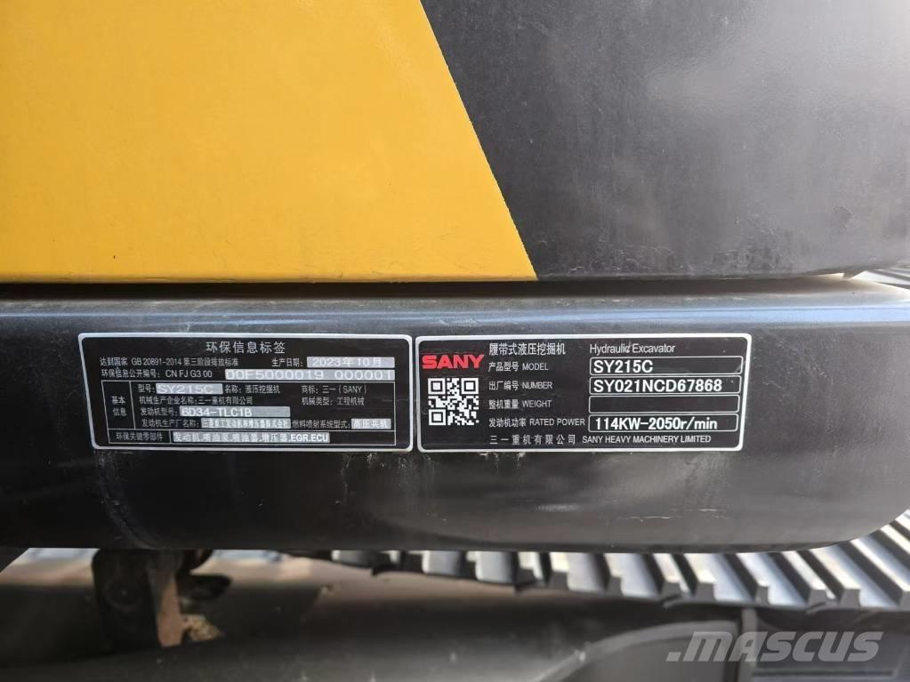 Sany SY 235 C حفارات زحافة