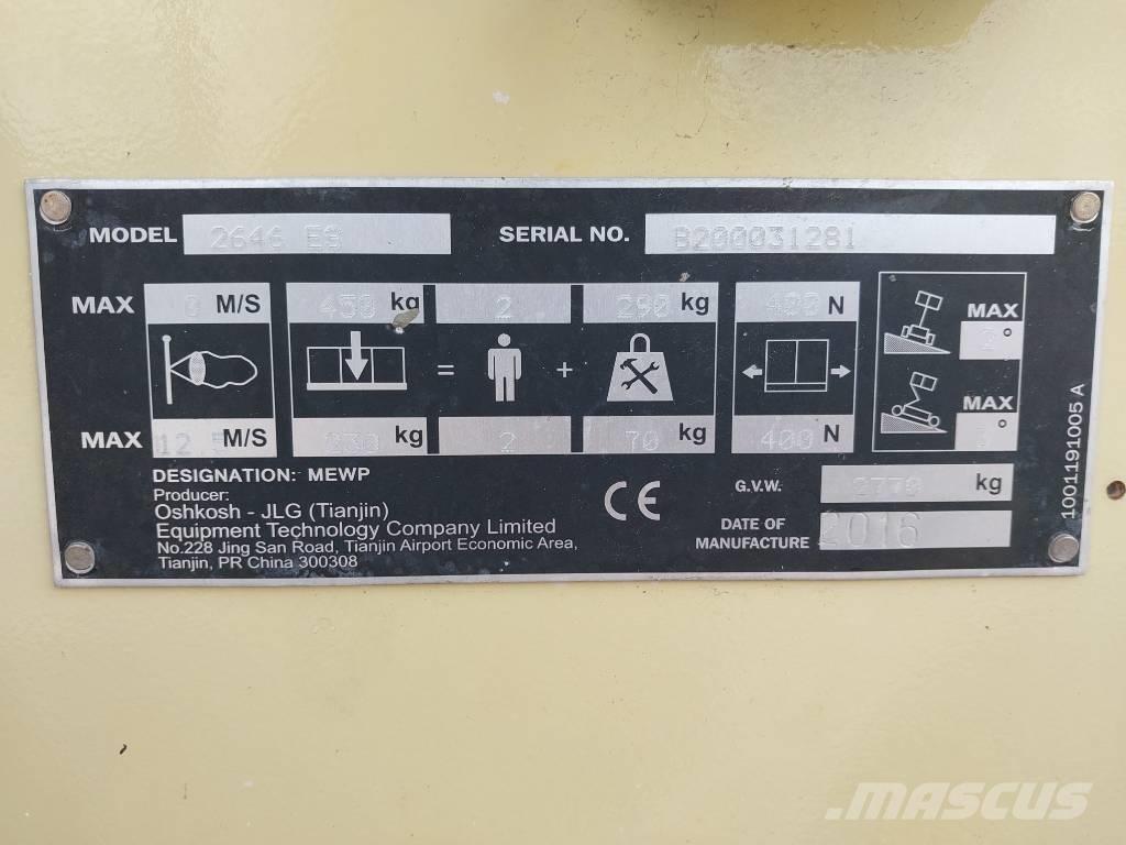 JLG ES 2646 رافعات مقصية الشكل