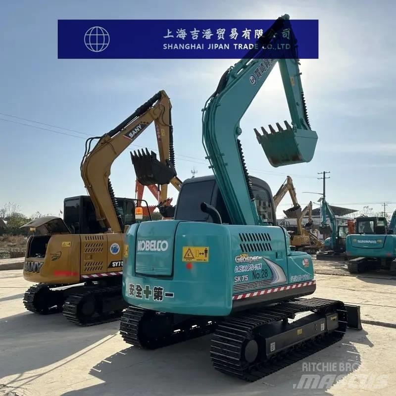 Kobelco SK 75 حفارات زحافة