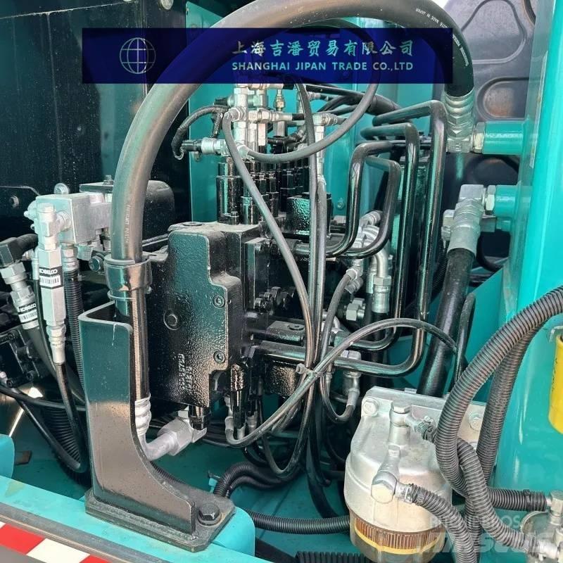 Kobelco SK 75 حفارات زحافة