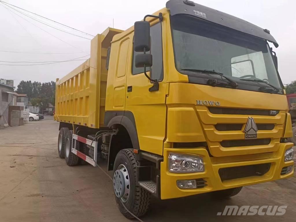 Howo 375 تفريغ المقطورات
