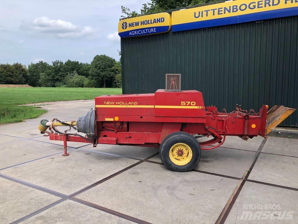 New Holland 570 محزمات مربعة