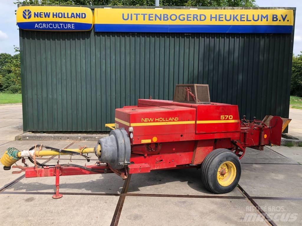 New Holland 570 محزمات مربعة