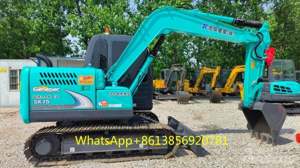 Kobelco SK 75 حفارات زحافة