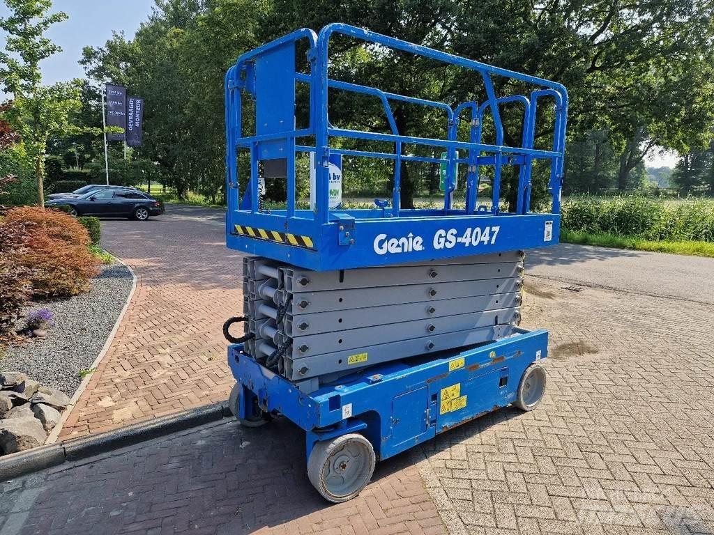 Genie GS-4047 رافعات مقصية الشكل