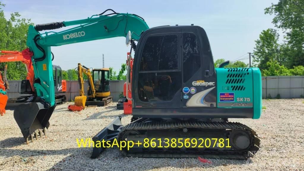 Kobelco SK 75 حفارات زحافة