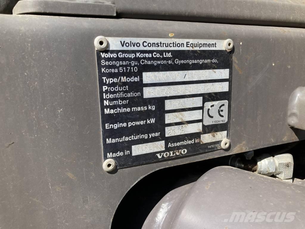 Volvo ECR 88 D حفارات وسط 7 طن - 12 طن