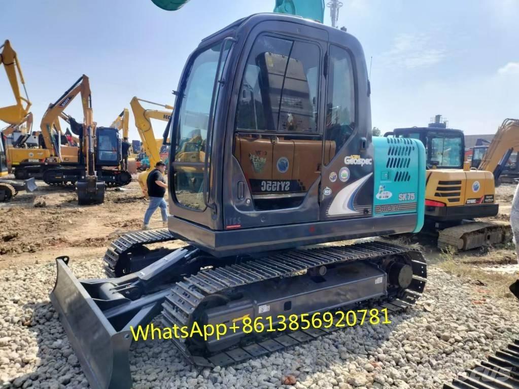 Kobelco SK 75 حفارات زحافة