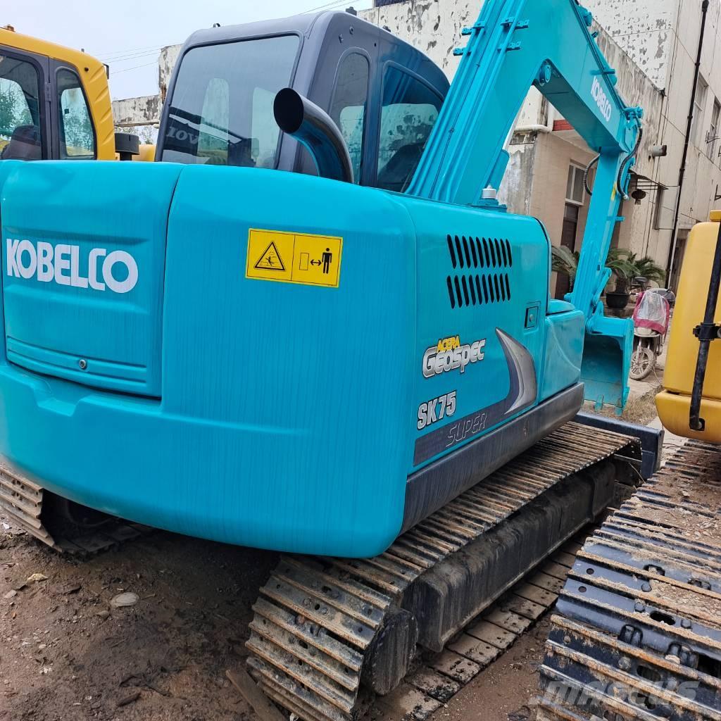 Kobelco SK 75 CSR حفارات زحافة
