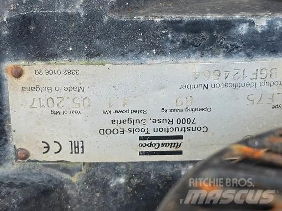 Atlas Copco LF75 معدات السفلتة