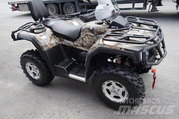 Hisun HS550 ATV مركبات لجميع التضاريس