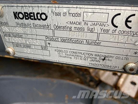 Kobelco SK75SR-7 حفارات زحافة